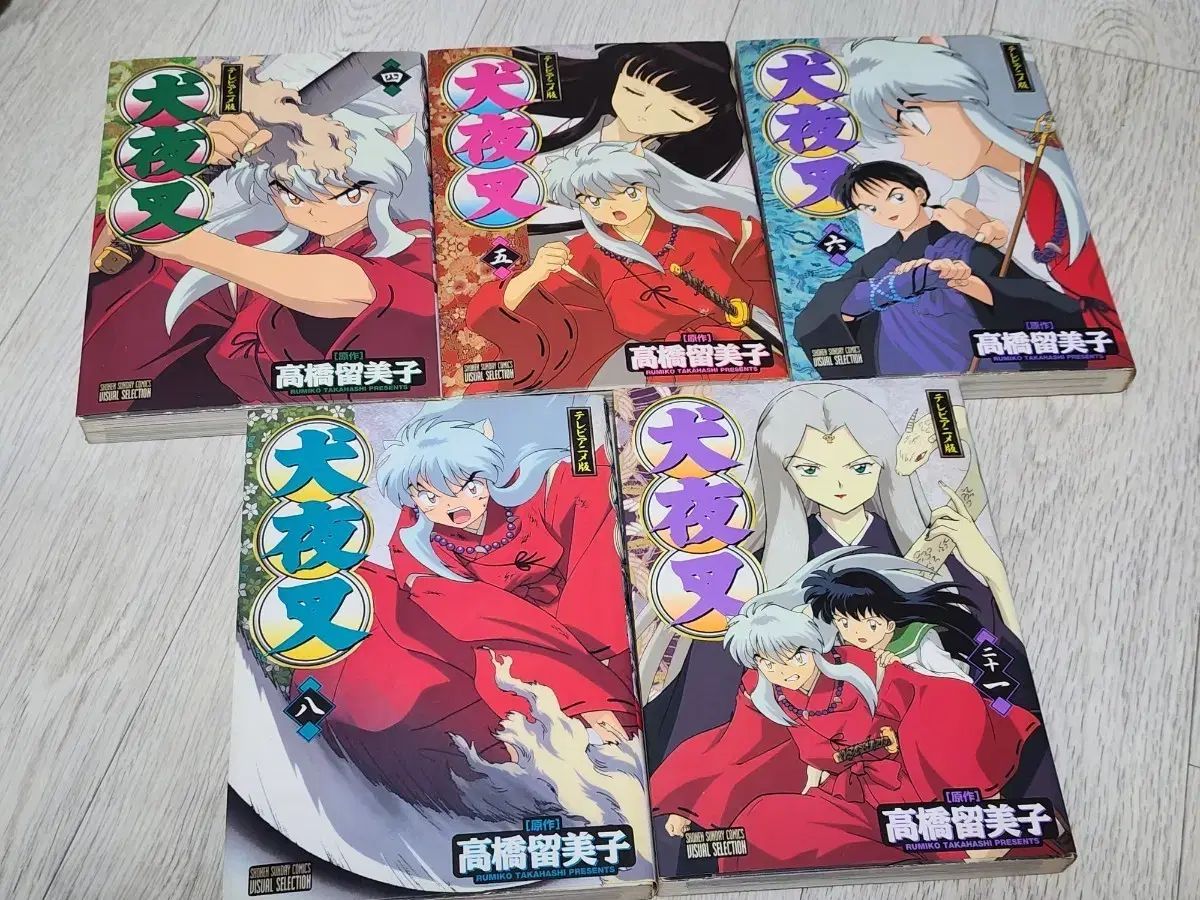 犬夜叉 アニメ フィルムBOOK コミックス