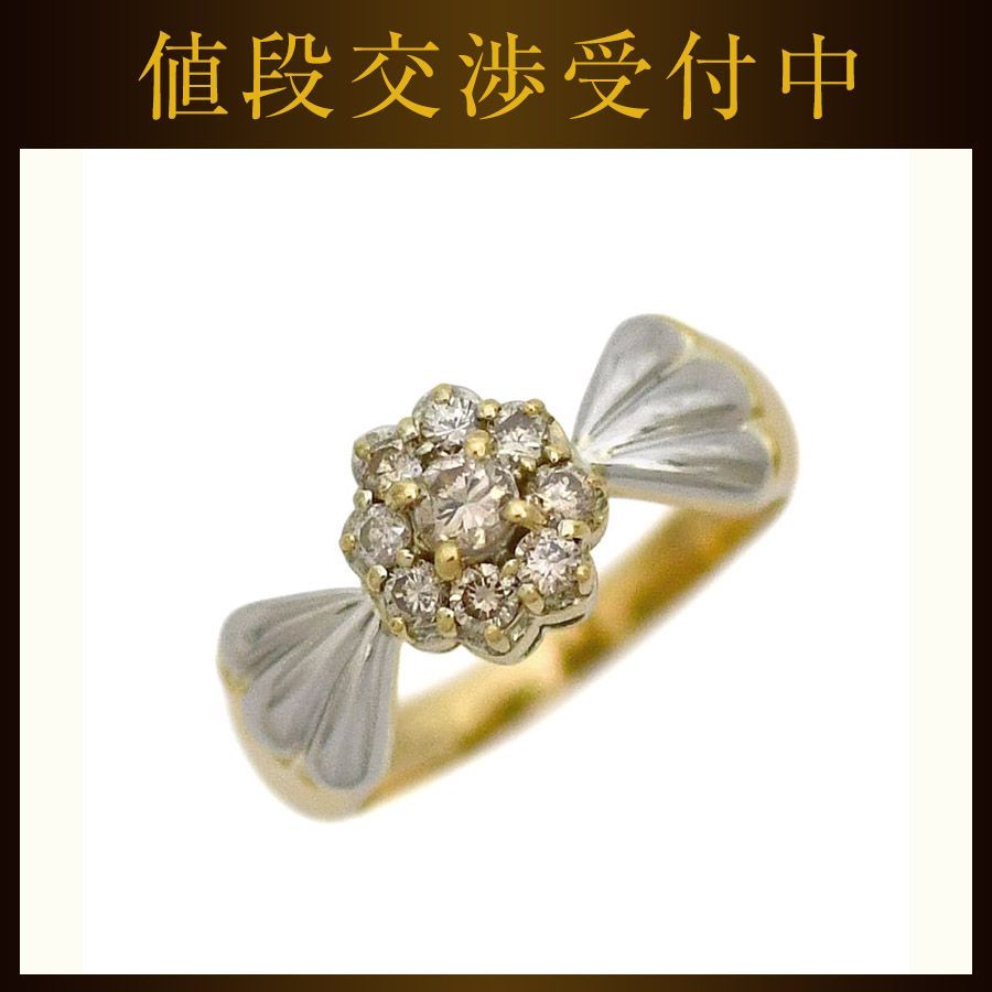 リング イエローゴールド YG 指輪 JP 11号 仕上げ済み K 18