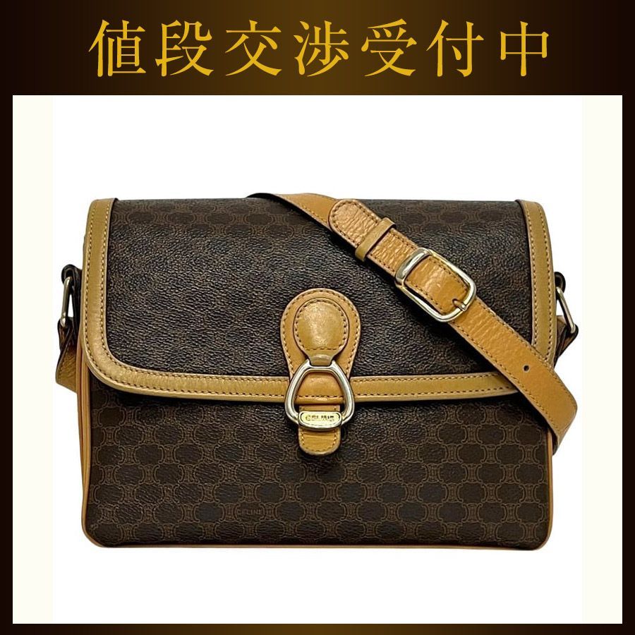 セリーヌ ショルダーバッグ ブラウン マカダム クロスボディ PVC レザー