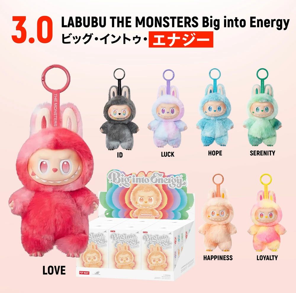 安心の100%正規品・即納 】3.0 Big into Energy（エナジー) 3個 POP