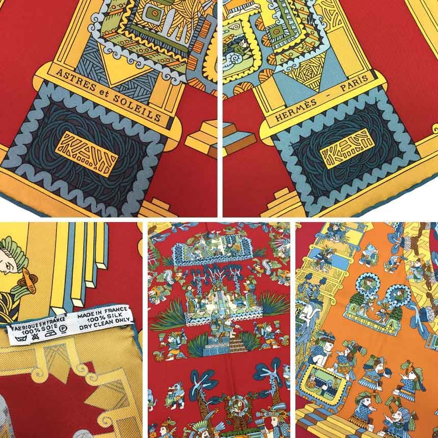  HERMES エルメス スカーフ カレ90 ASTRES et SOLEILS 天体と太陽 aq 10711 バンダナ スカーフ 小物