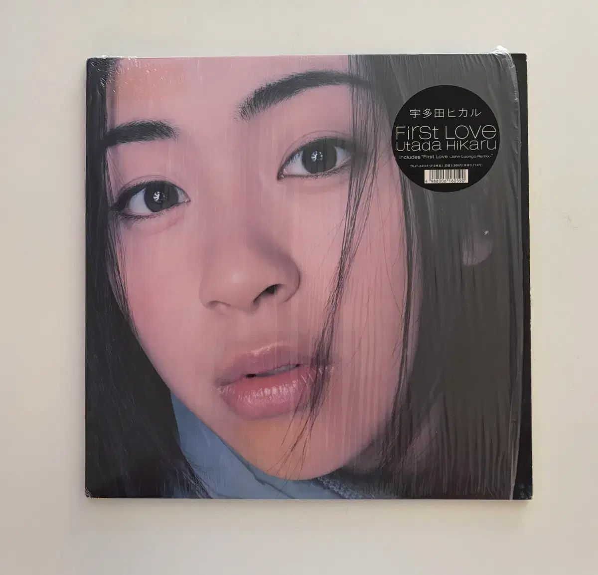 レア 宇多田 ヒカル First Love 早い LP - メルカリ