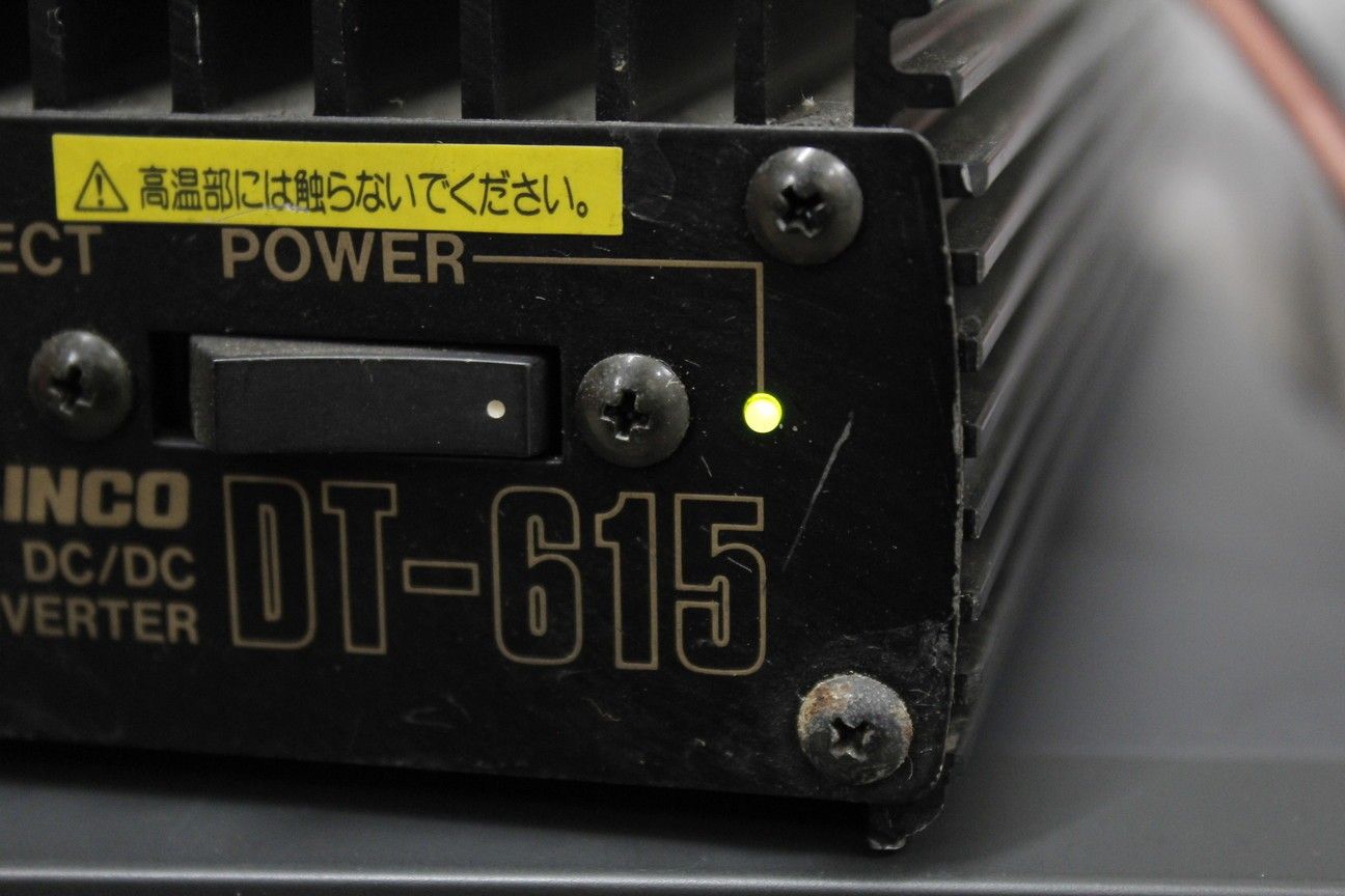 DT-615