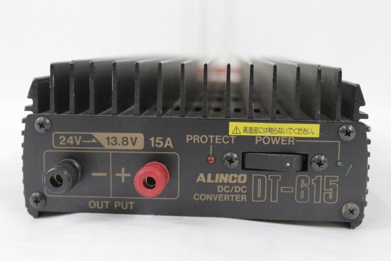 アルインコ DT-615