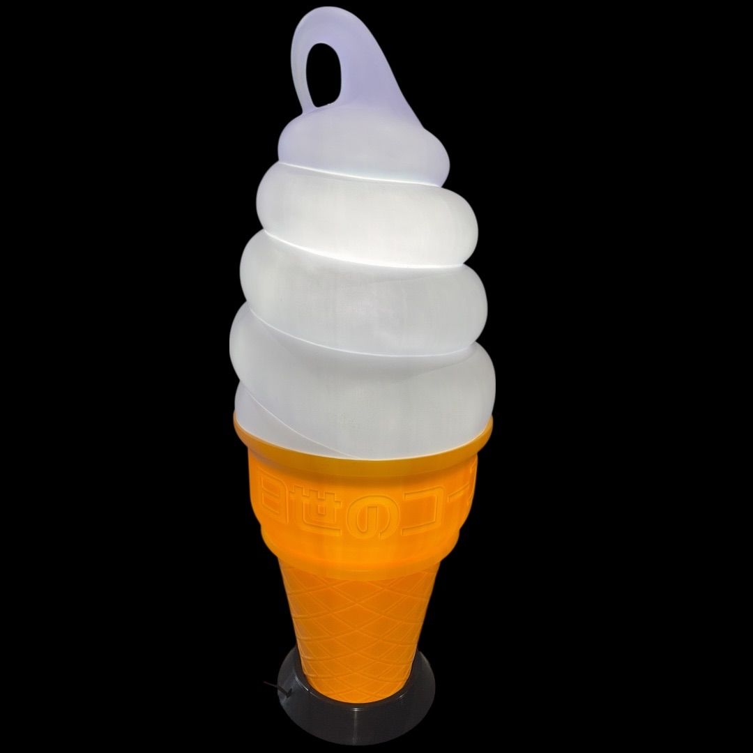 昭和レトロ レトロ アンティーク 日世 ソフトクリーム ライト スタンド