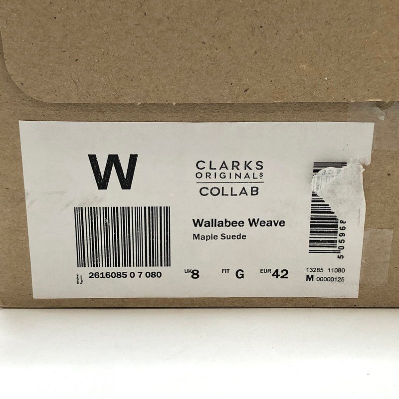 164-260107-rs-02-fur