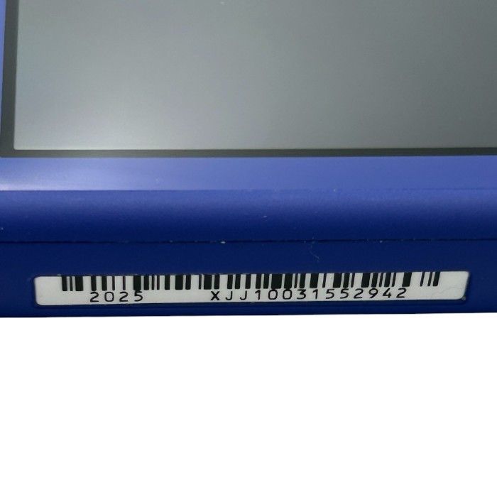 ニンテンドー スイッチ