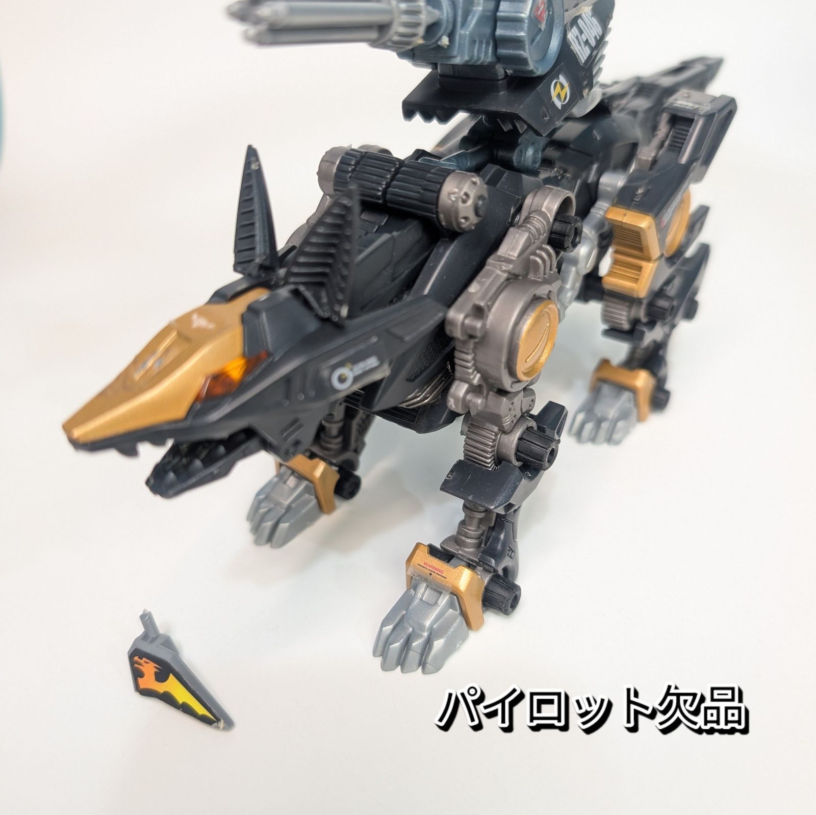 HMM ゾイド 大量　ジャンク扱い HMM ゾイド 大量 ジャンク扱い HMM ゾイド 大量 ジャンク扱い Yahoo