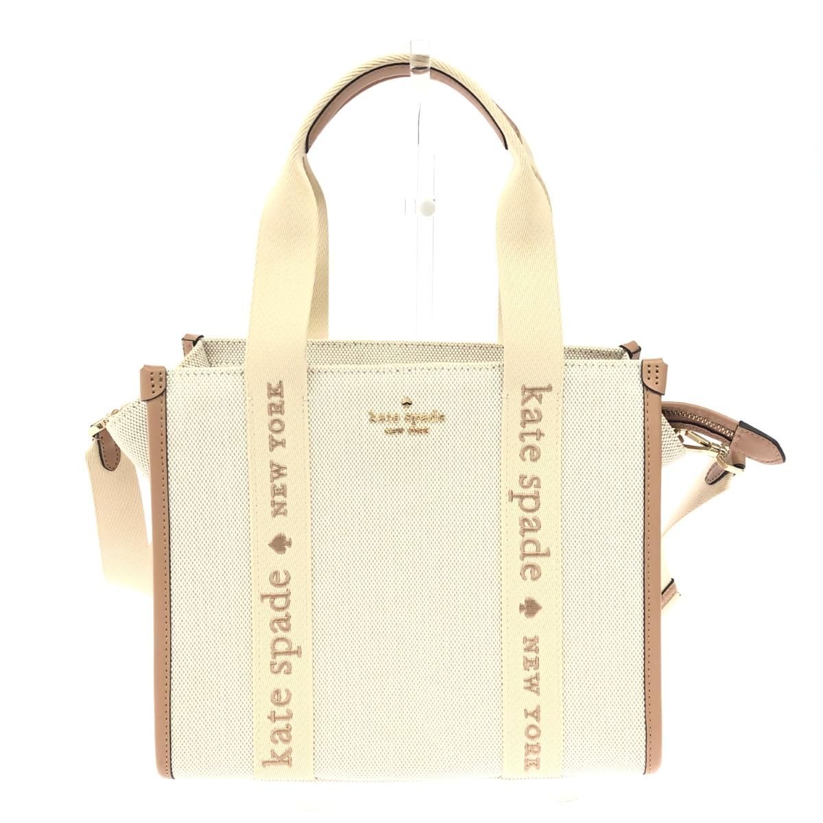 Kate spade ケイトスペード 2WAYバッグ ロゴテープ／キャンバス 
