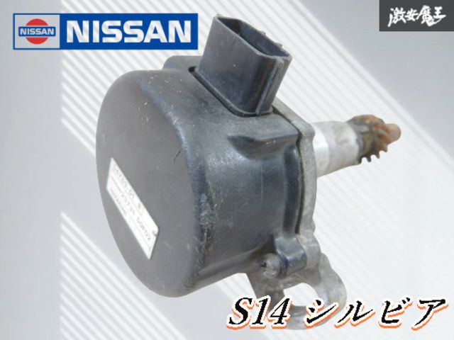 保証付!!】日産 純正 S13 S14 S15 シルビア SR20DET ターボ クランク角