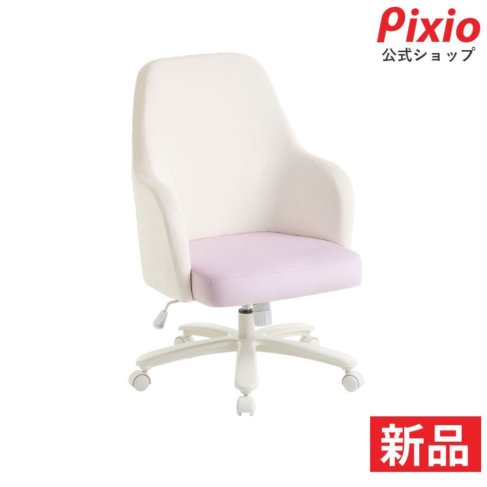 Pixio ピクシオ ゲーミングチェア パステルピンク