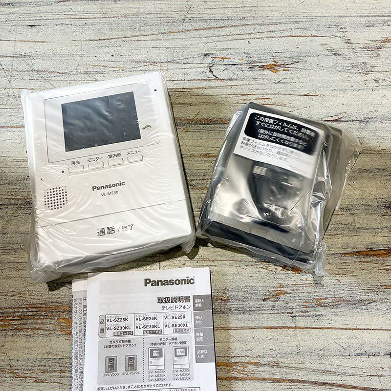  ♥ パナソニック Panasonic テレビドアホン VL-SE 30 XLA 3.5型カラー液晶 インターホン 防犯 セーフティ