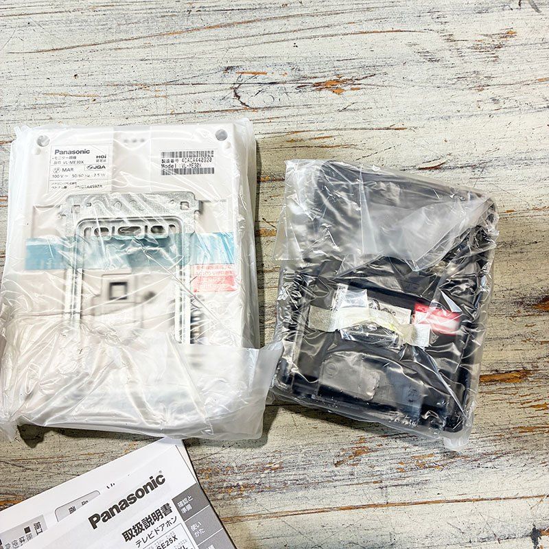 Panasonic テレビドアホン