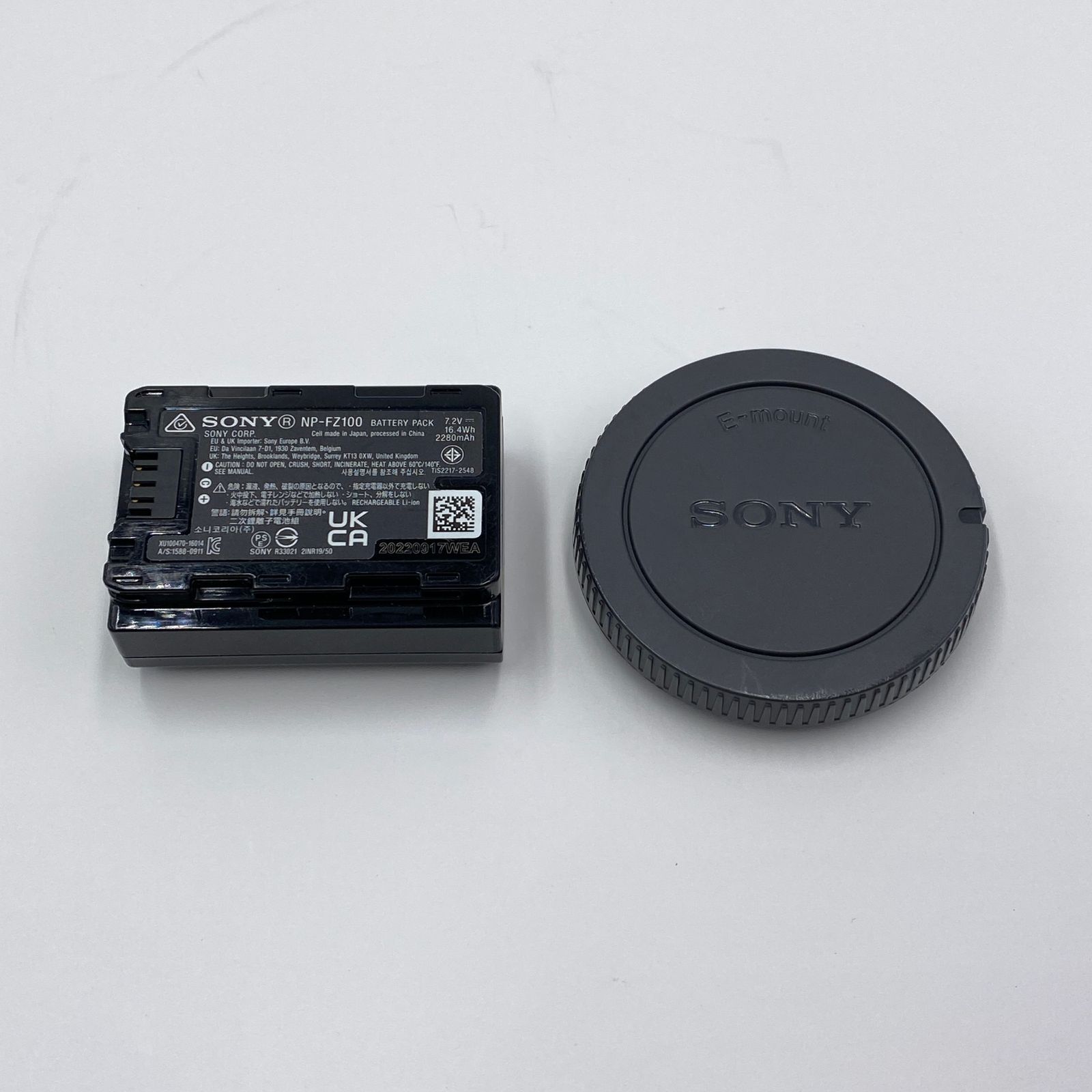SONY FX