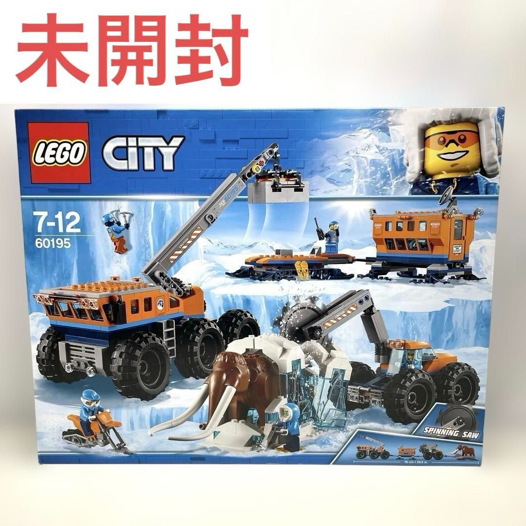 LEGO 北 探検基地 60195 レゴブロック CITY シティ Arctic Mobile Exploration Base モバイル探検基地 Item 6212398