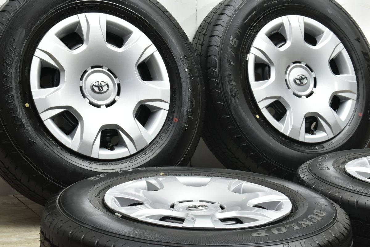 25年 新車外し トヨタ 200 ハイエース 15 in 6 J 35 PCD 139.7 ダンロップ SP 175 N 195|80 R LT レジアスエース ボンゴブローニイバン