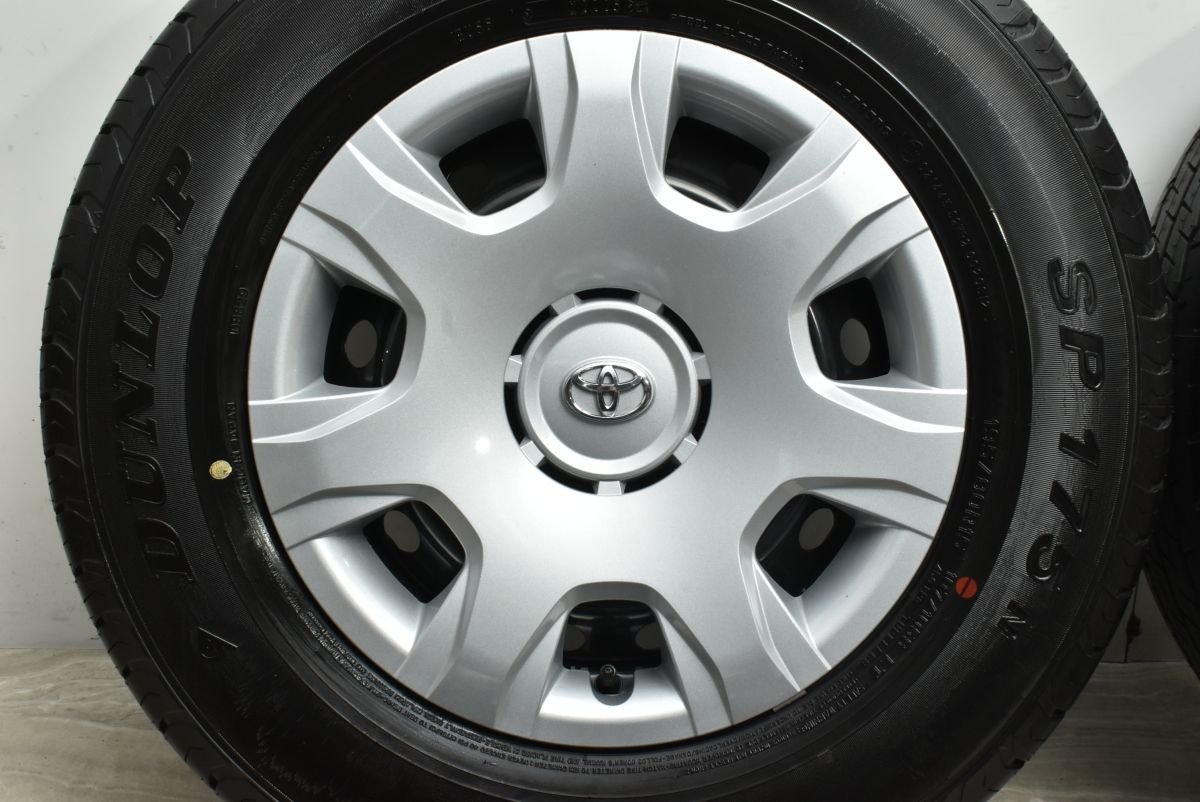 レジアスエース ボンゴブローニイバン