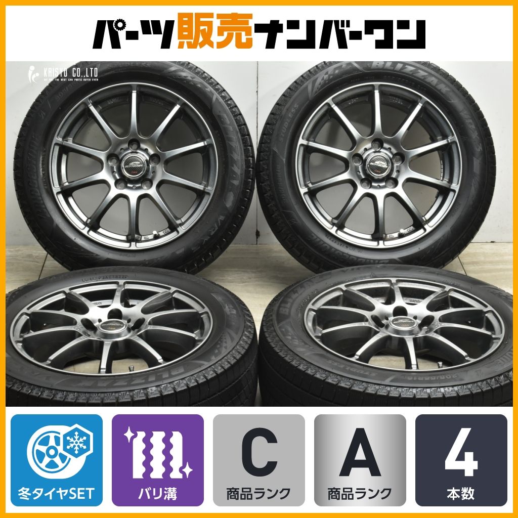 バリ溝 シュナイダー 16 in 6 5 J 48 PCD 114 3 ブリザックVRX 205 55 R ノア ヴォクシー セレナ ステップワゴン アクセラ プレマシー