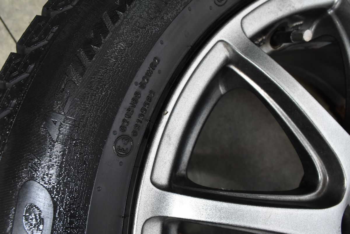 バリ溝 ロクサーニスポーツ