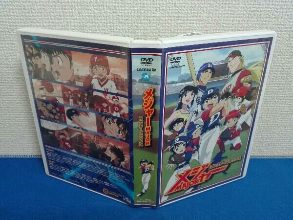 DVD メジャー コレクターズボックス - メルカリ