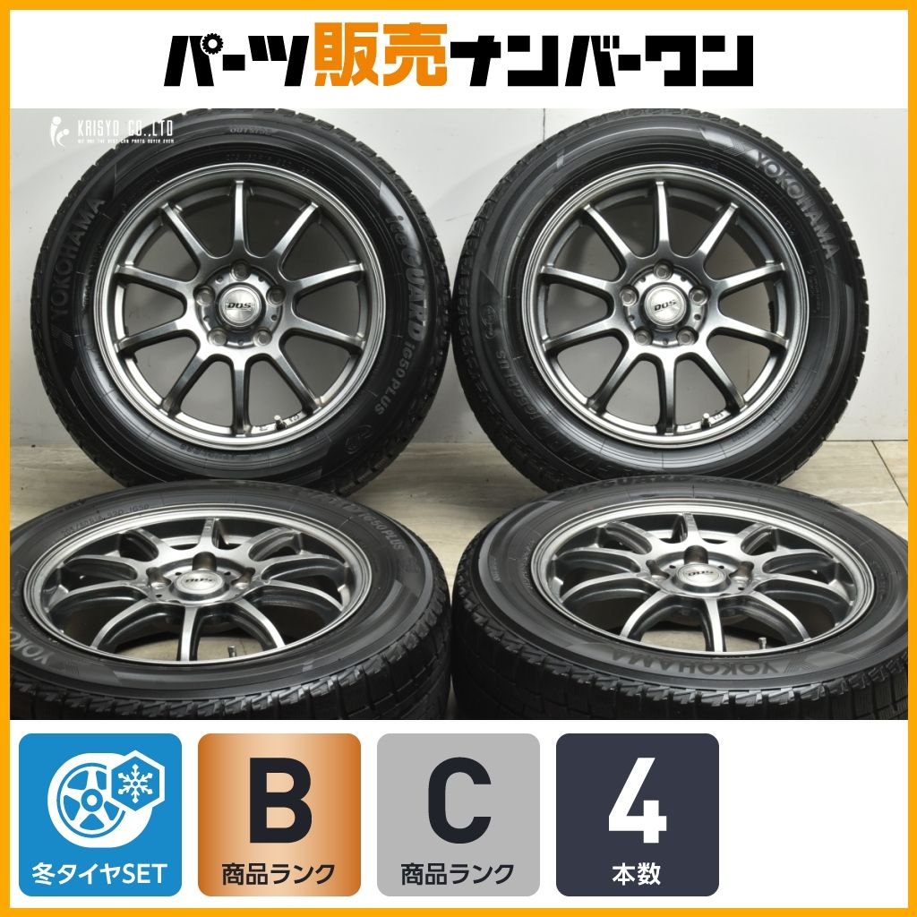 良好品 DOS 16 in 6.5 J 53 PCD 114.3 アイスガードiG 50 PLUS 205|60 R ノア ヴォクシー エスクァイア セレナ ステップワゴン アクセラ