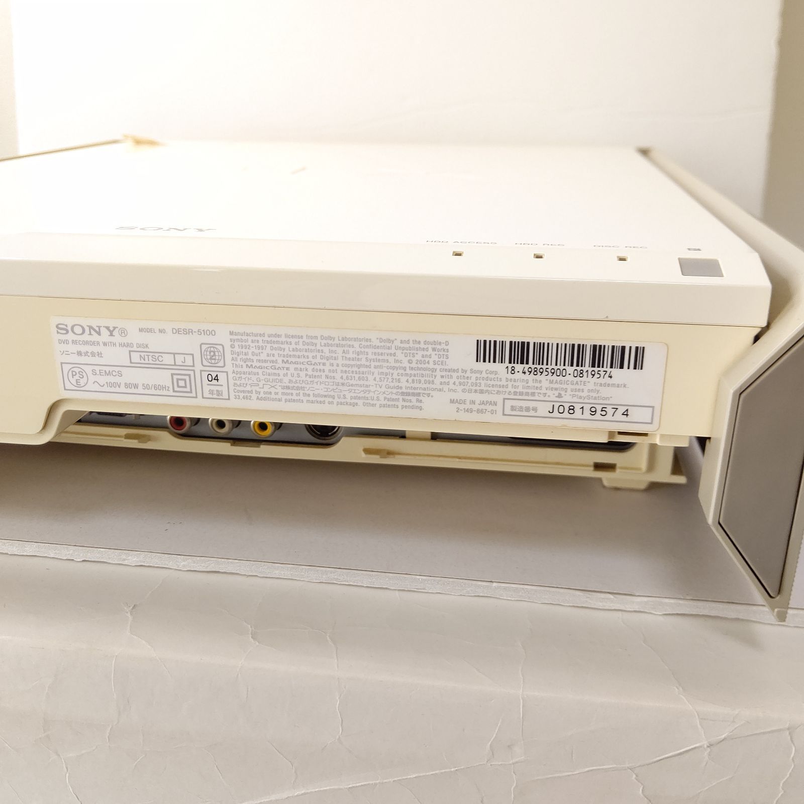 ソニー PSX DESR 5100 プレイステーションX ゲーム