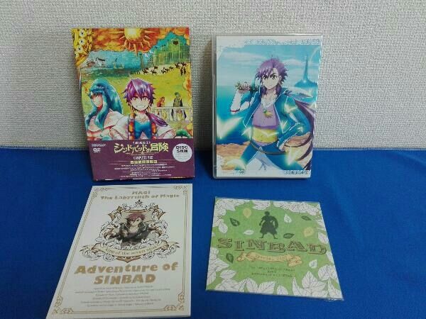 DVD マギ シンドバッドの冒険 COMPLETE BOX(完全生産限定版) - メルカリ