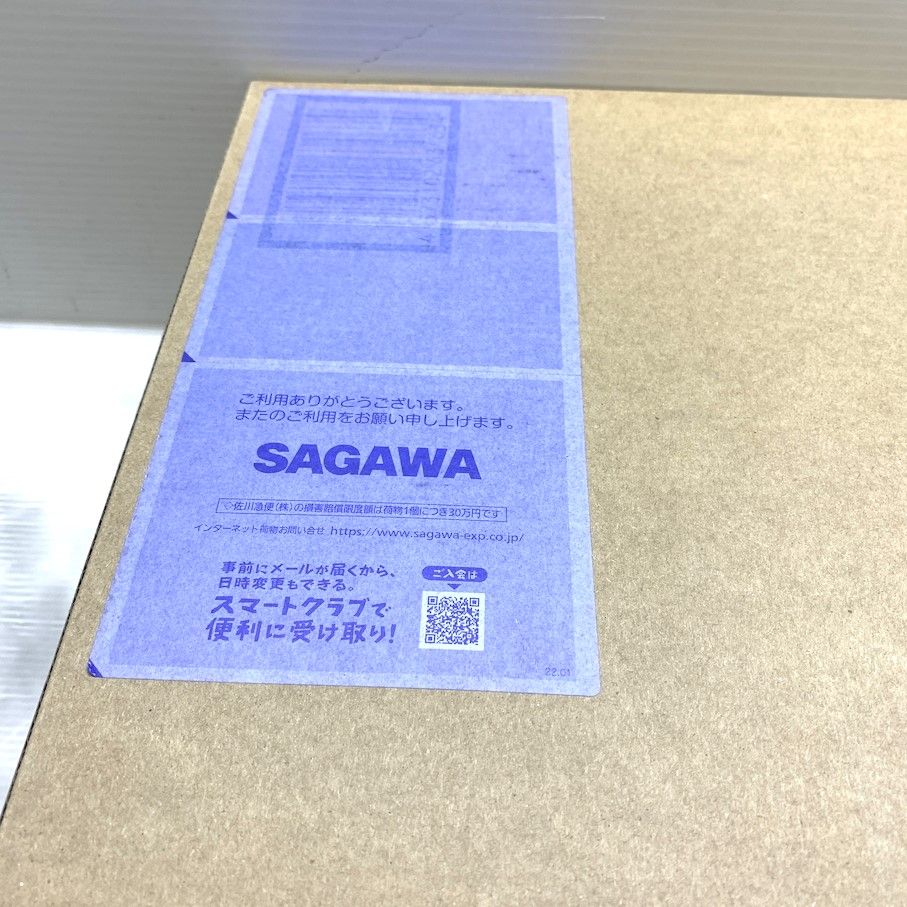 ボーグ コンファールト機