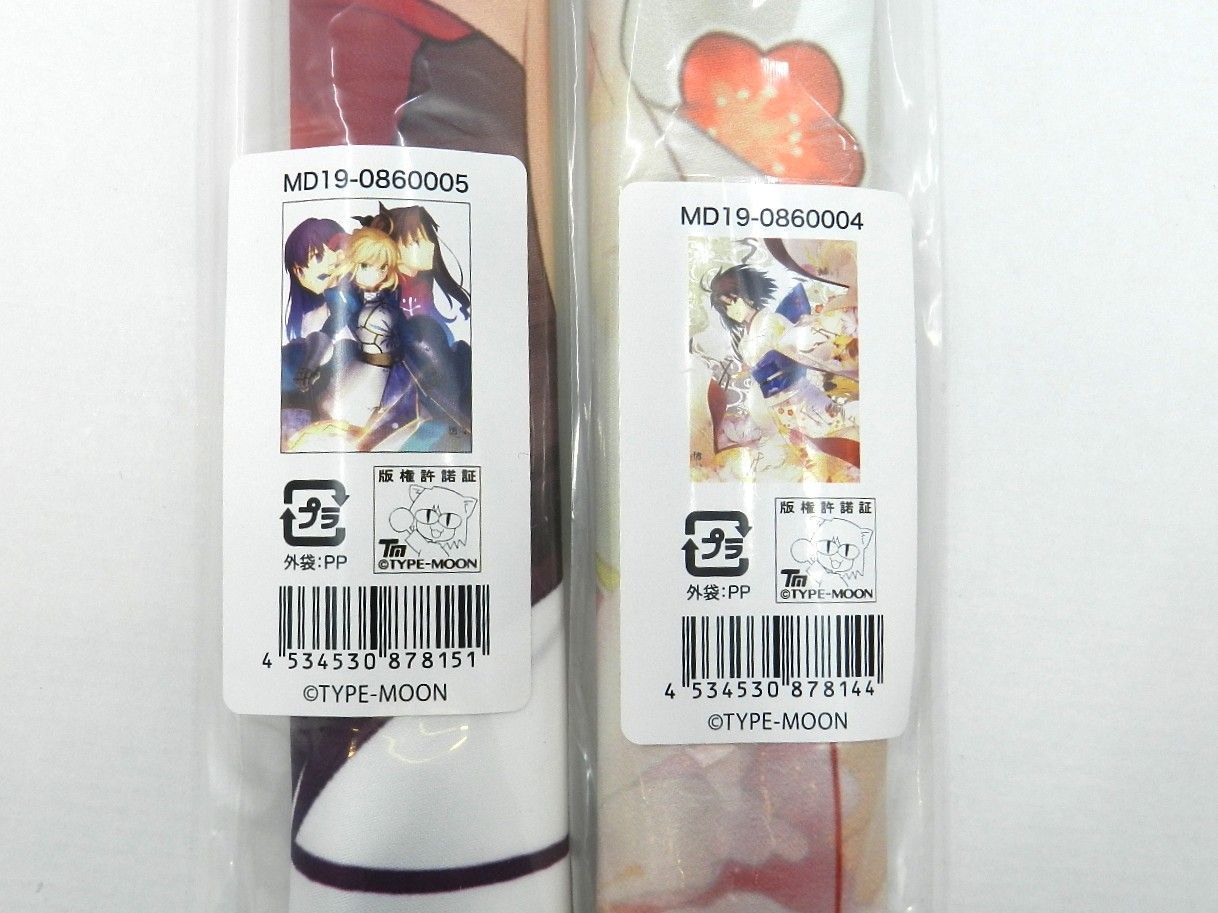 未開封品】 セイバー&凛&桜 / 両儀式 TYPE-MOONイラストB2タペストリー