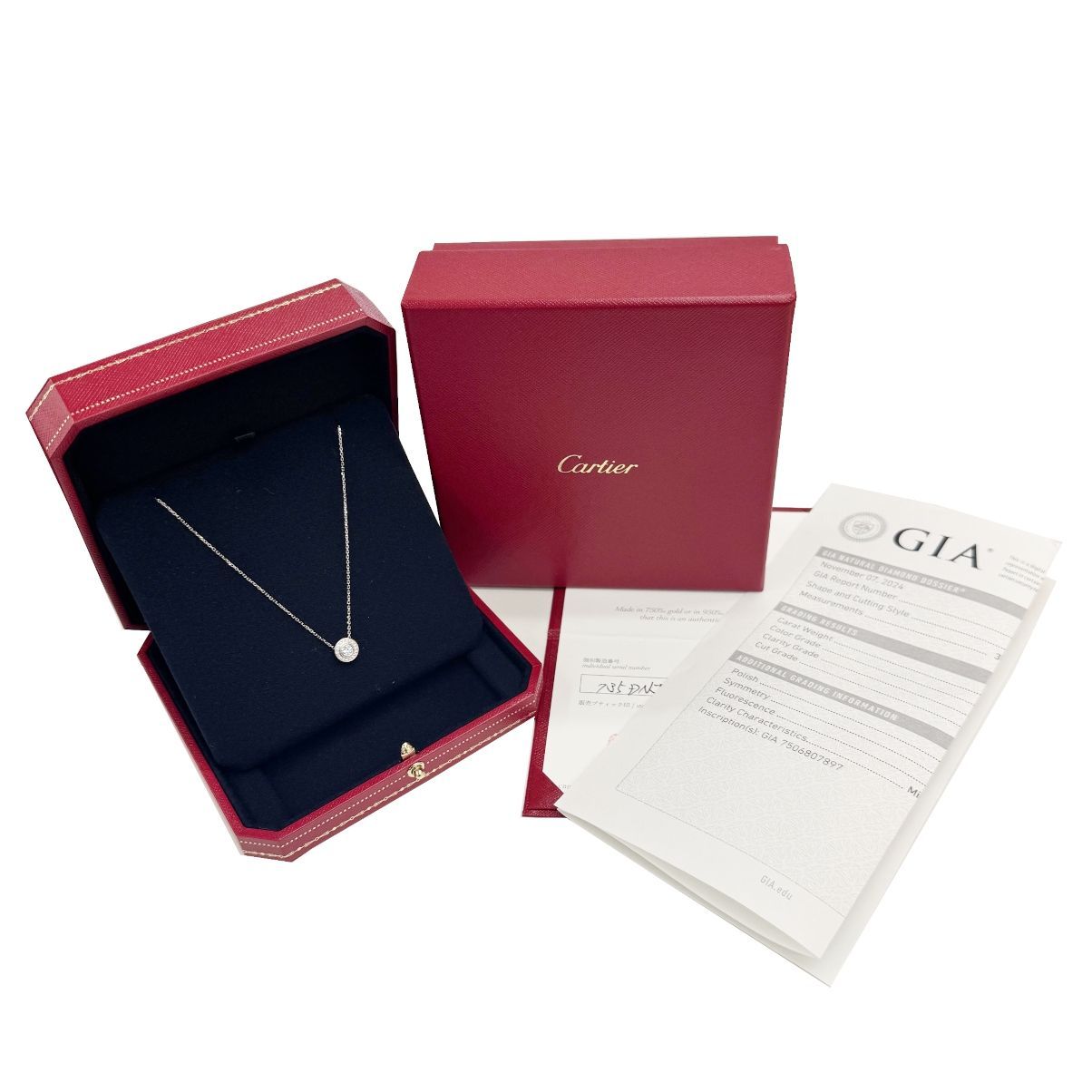 Cartier カルティエ ダムールネックレス 0.22 ct ダイヤモンド K 18 WG レディース ネックレス お洒落 お出掛け ブランドギャラリー