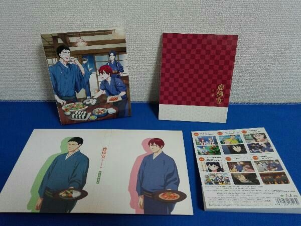 鹿楓堂よついろ日和 Blu-ray BOX 下巻 Disc