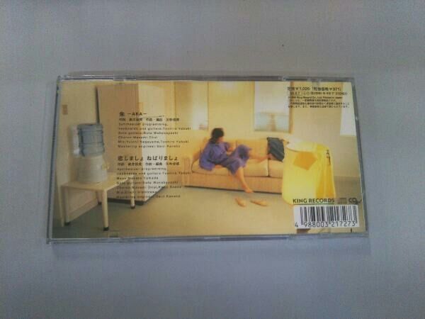 奥井雅美 CD 朱 -AKA- アキハバラ電脳組 - メルカリ