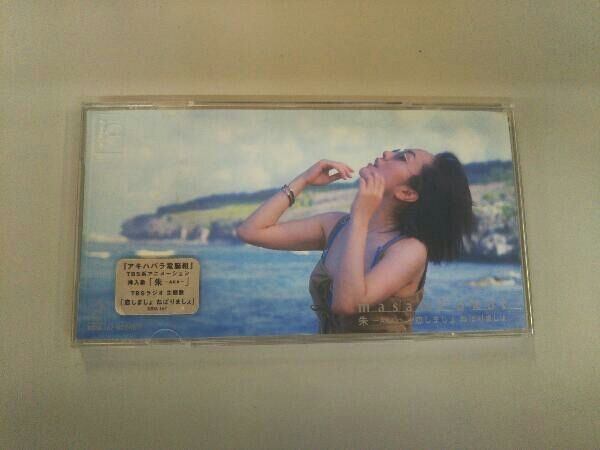 奥井雅美 CD 朱 -AKA- アキハバラ電脳組 - メルカリ