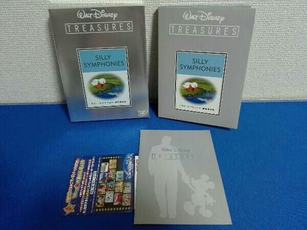 DVD Walt Disney TEASURES シリー・シンフォニー 限定保存版 - メルカリ