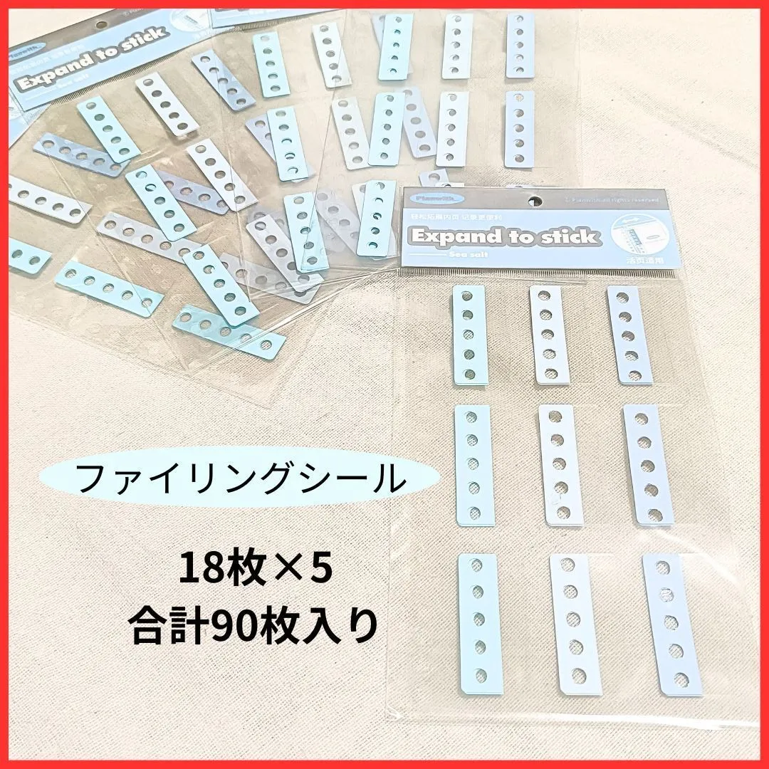 2026年最新】dwe内職の人気アイテム - メルカリ