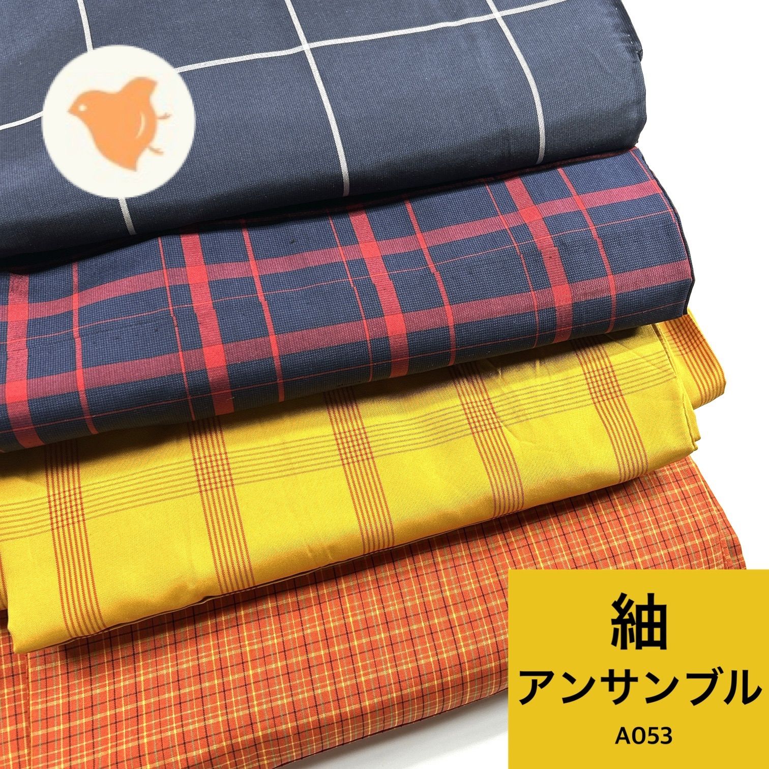 紬アンサンブル 4枚 正絹 着物おまとめ売り 同梱購入歓迎 リメイク用