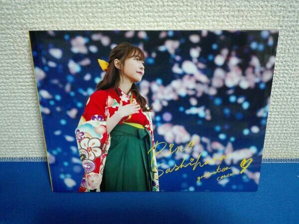 指原莉乃卒業コンサート～さよなら,指原莉乃～ SPECIAL Blu-ray Amazon.co.jp: 指原莉乃 卒業コンサート ~さよなら、指原莉乃~(Blu-ray