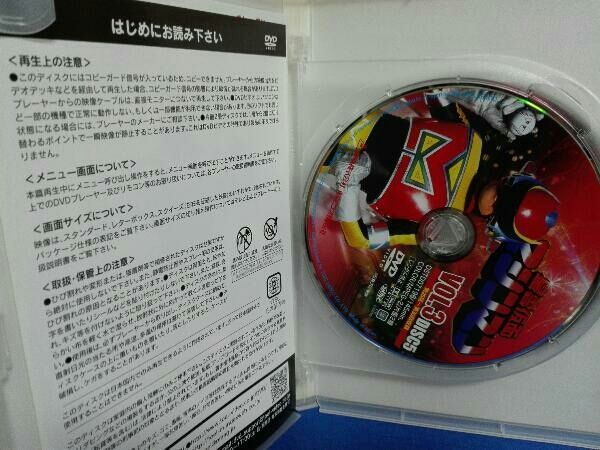 DVD 星雲仮面マシンマン VOL.3 - メルカリ