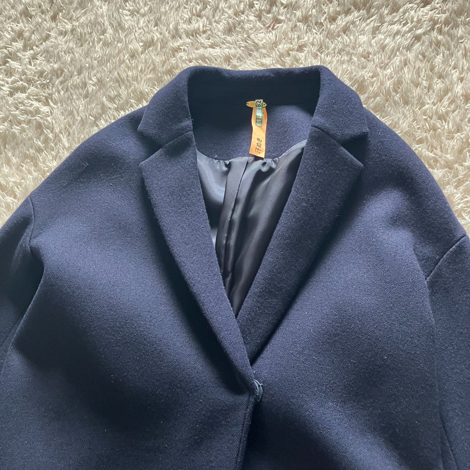 ミューズドゥドゥーズィエムクラス チェスターコート ネイビー ウール