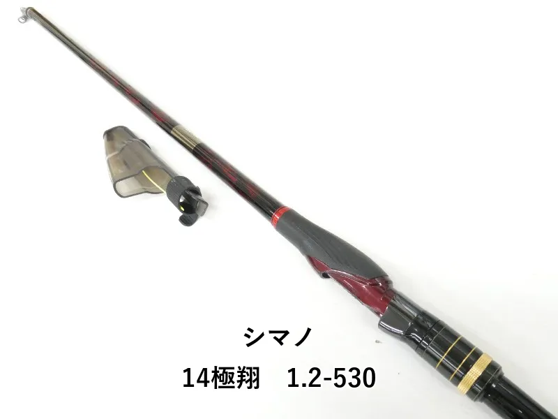 2026年最新】極翔 シマノ 1.2の人気アイテム - メルカリ