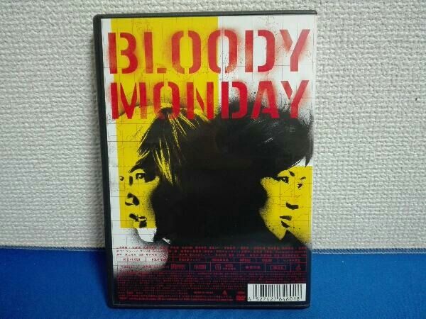 DVD ドキュメントofブラッディ・マンデイ 三浦春馬 - メルカリ