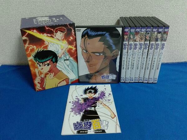 DVD 幽 遊 白書 DVD-BOX 第3弾~魔界編~