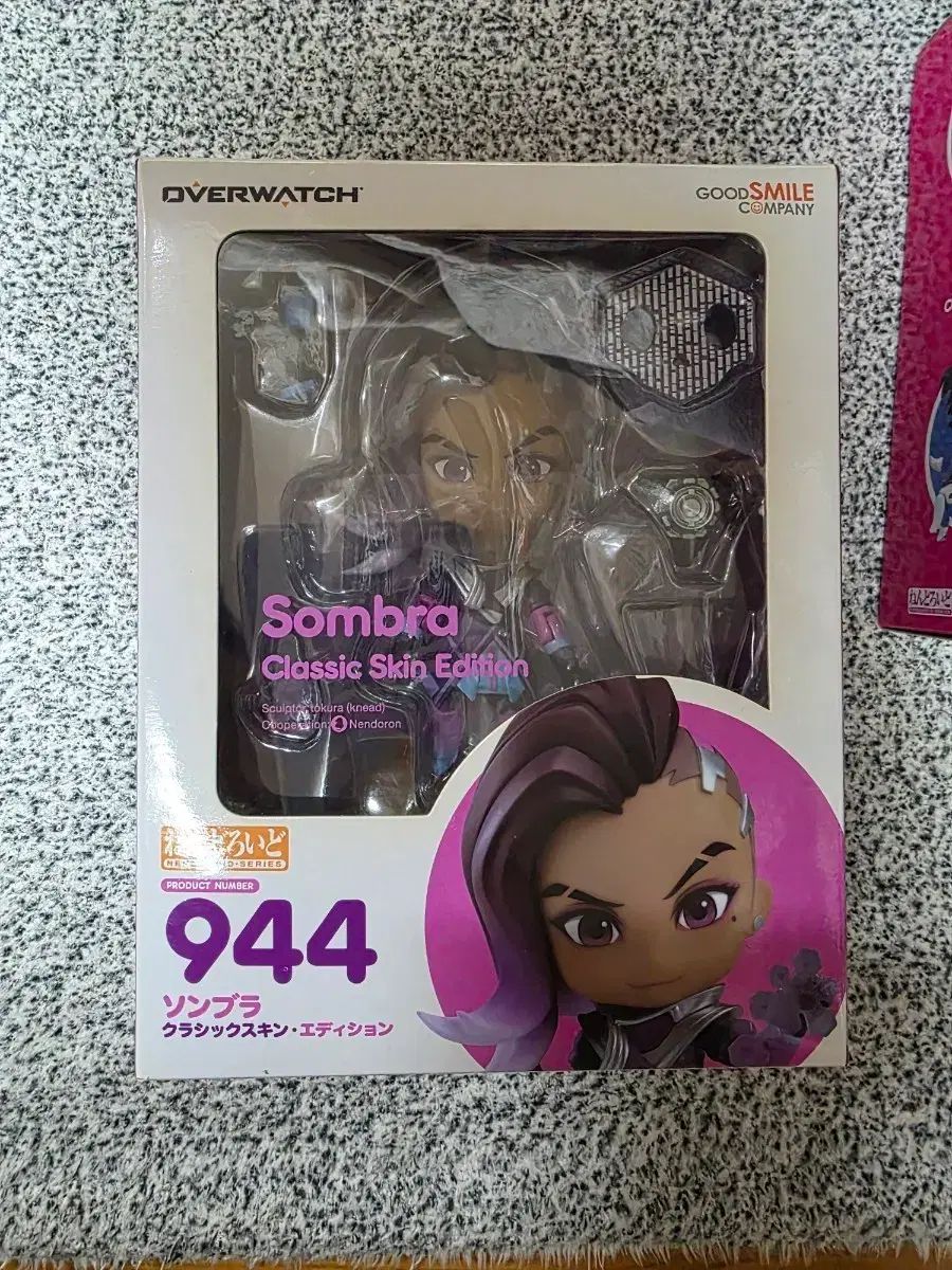 ねんどろいど オーバーウォッチ2　ソンブラ　944 ねんどろいど ソンブラ クラシックスキン・エディション