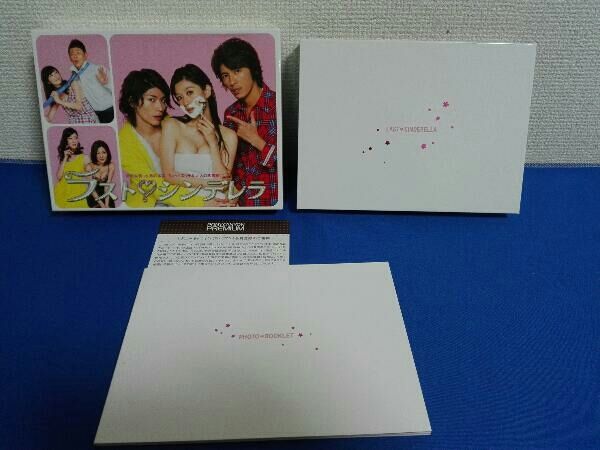 ラスト シンデレラ ブルーレイBOX Blu-ray Disc