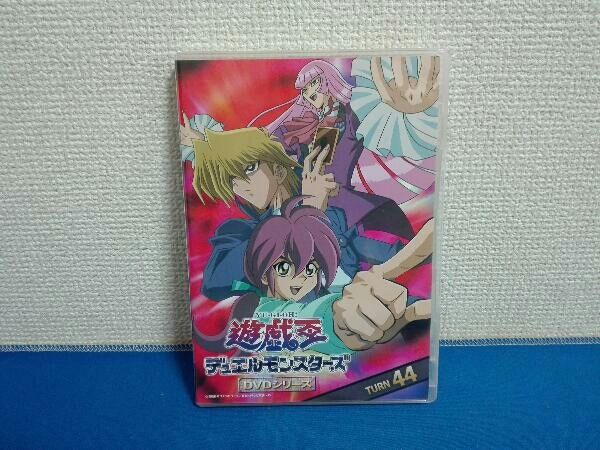 DVD 遊☆戯☆王デュエルモンスターズ DVDシリーズ DUEL BOX3 - メルカリ