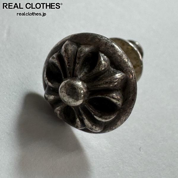 クロムハーツ ギャラ付 クロスボール スタッド ピアス 片耳用 SV925