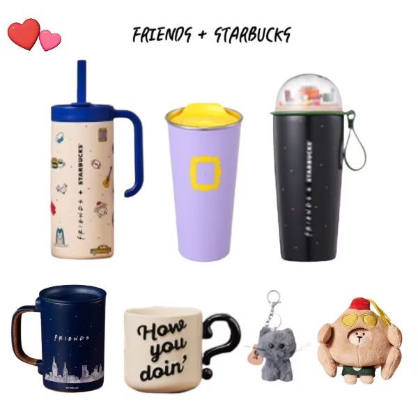 Starbucks Friends Tumbler 韓国スタバコラボ スターバックス ドーム型タンブラー