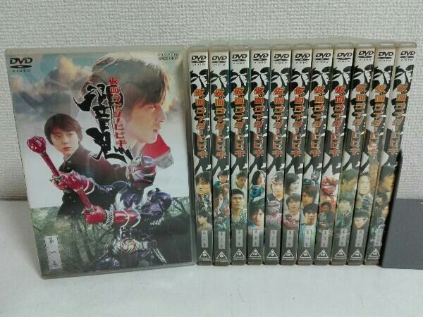 DVD 全12巻セット 仮面ライダー響鬼 第一巻 第十二巻