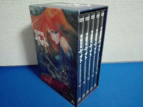 DVD 宇宙戦艦ヤマトⅠ DVDメモリアルボックス - メルカリ