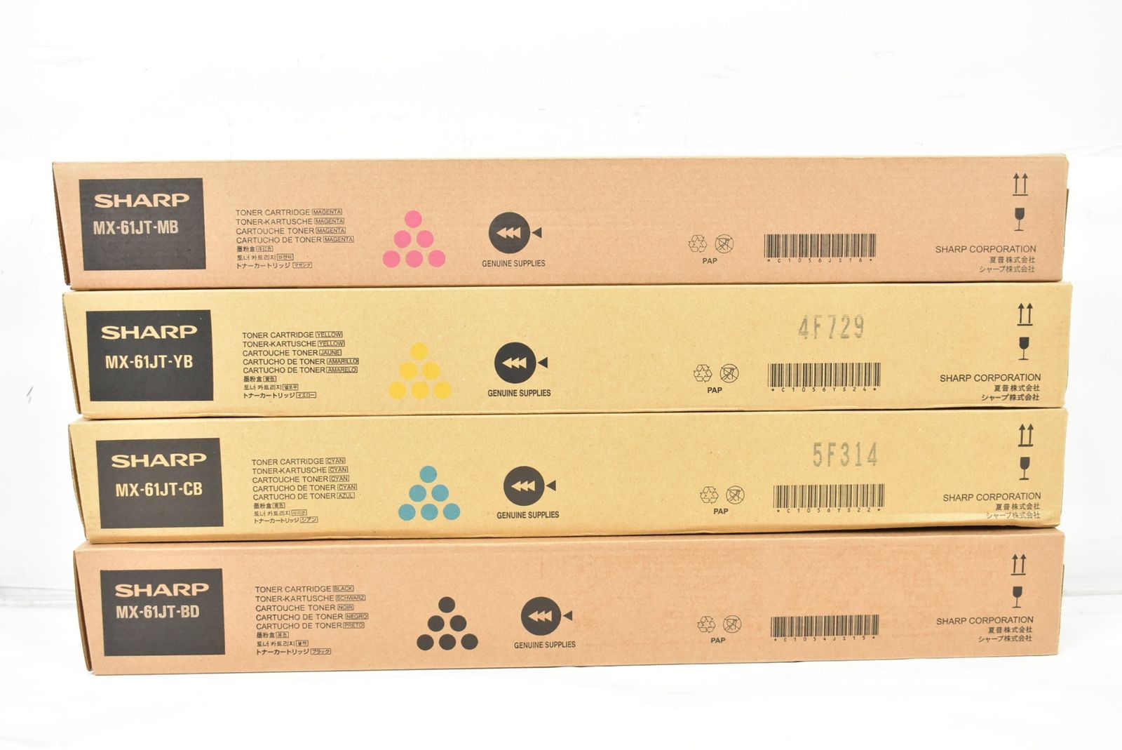 ♥ シャープ トナー MX-61 JT シアン マゼンタ イエロー ブラック SHARP -L 10-byebye